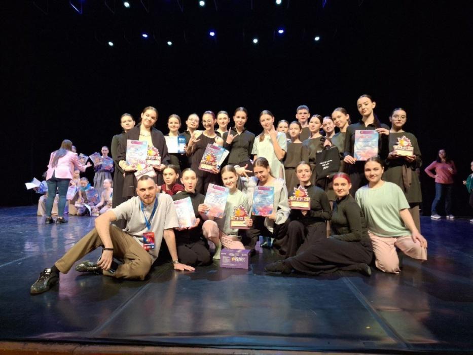 Арт-студия «DisТАНЦиЯ» завоевывает награды на Всероссийском конкурсе в Екатеринбурге Арт-студия «DisТАНЦиЯ» завоевывает награды на Всероссийском конкурсе в Екатеринбурге