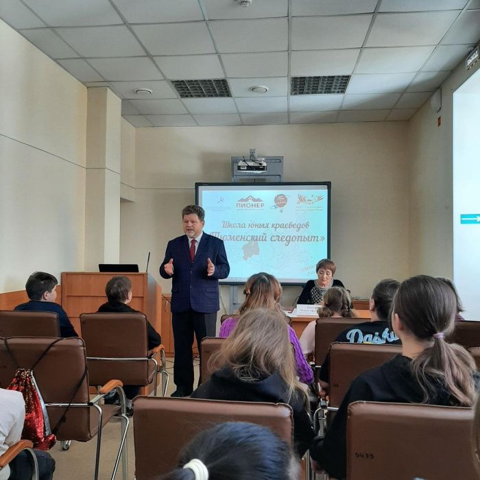 «Тюменский следопыт» изучил и сравнил народные костюмы тюменских этносов «Тюменский следопыт» изучил и сравнил народные костюмы тюменских этносов