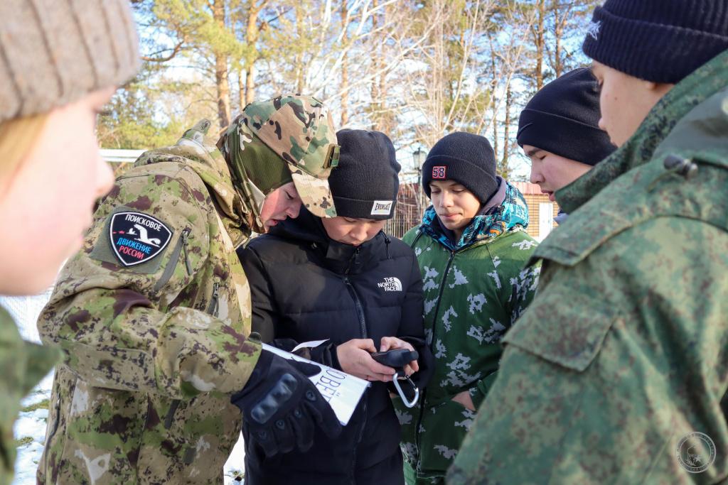 80 поисковиков региона прошли подготовку к экспедиции Образовательная программа была организована в рамках слета «Живем поиском» 80 поисковиков региона прошли подготовку к экспедиции Образовательная программа была организована в рамках слета «Живем поиском»