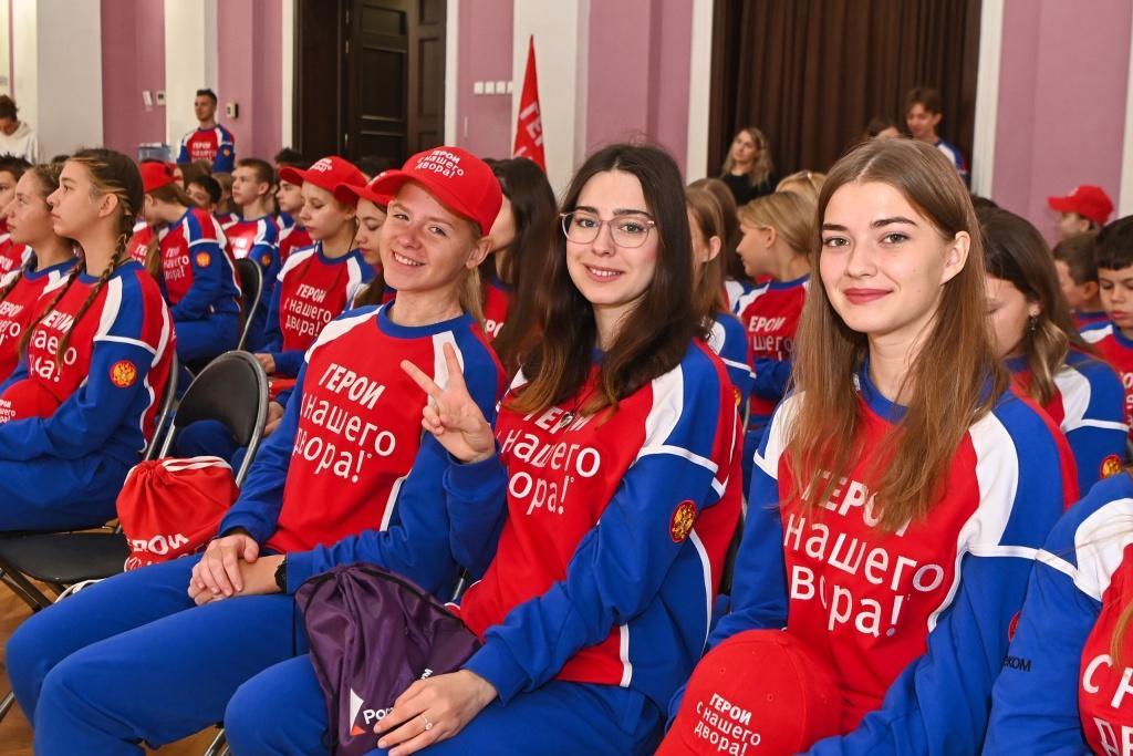 Тюмень приняла участников проекта «Герои с нашего двора» Тюмень приняла участников проекта «Герои с нашего двора»