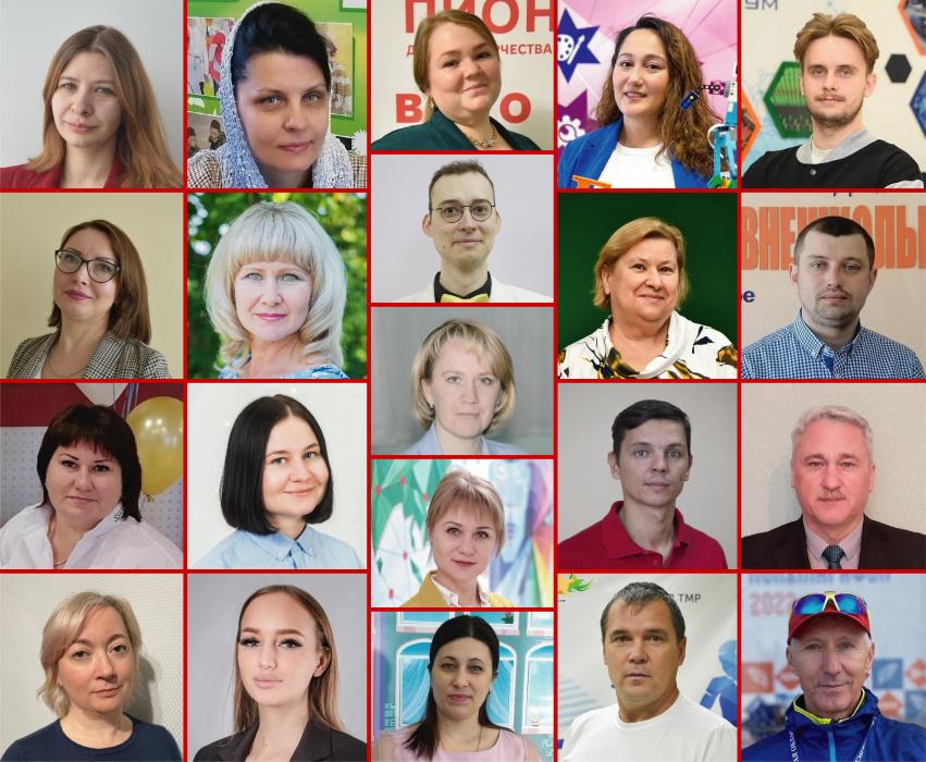 Определён состав участников очного этапа областного конкурса «Сердце отдаю детям» Определён состав участников очного этапа областного конкурса «Сердце отдаю детям»