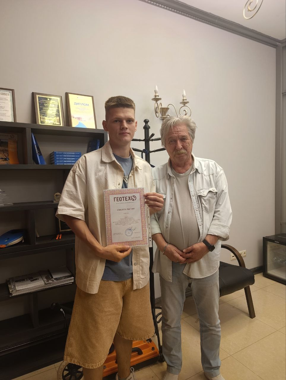 Специалист Областного поискового центра освоил работу с георадаром