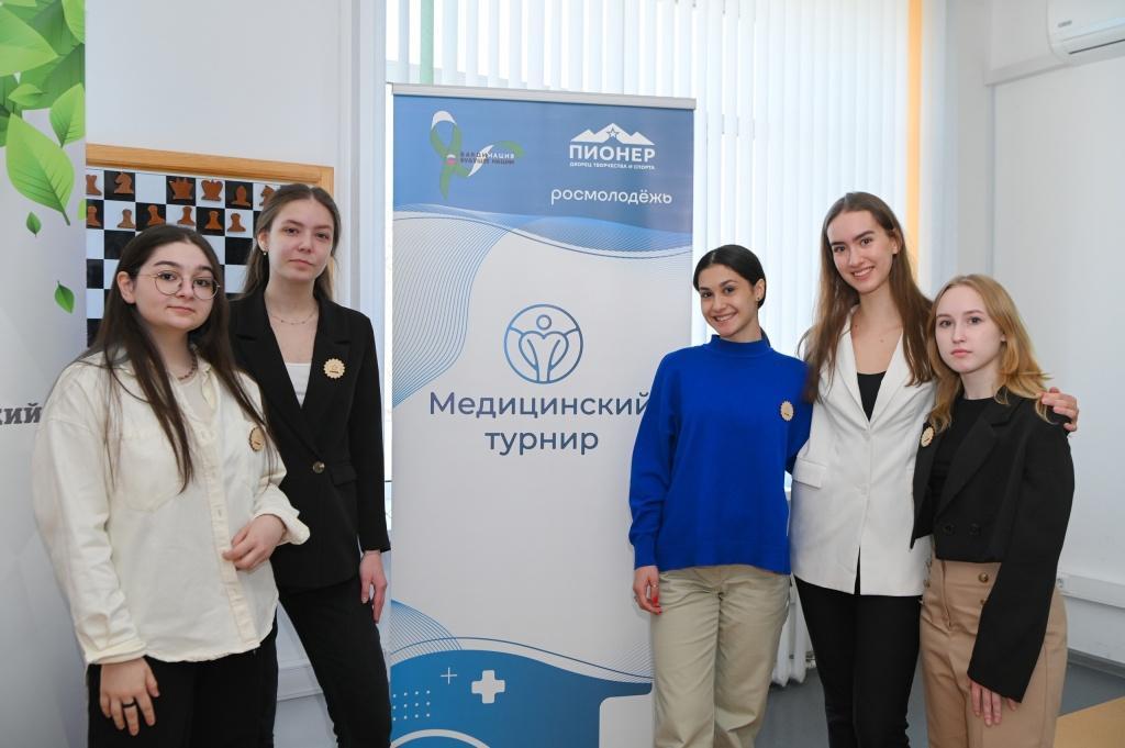 В Тюмени в третий раз пройдёт Медицинский турнир школьников В Тюмени в третий раз пройдёт Медицинский турнир школьников