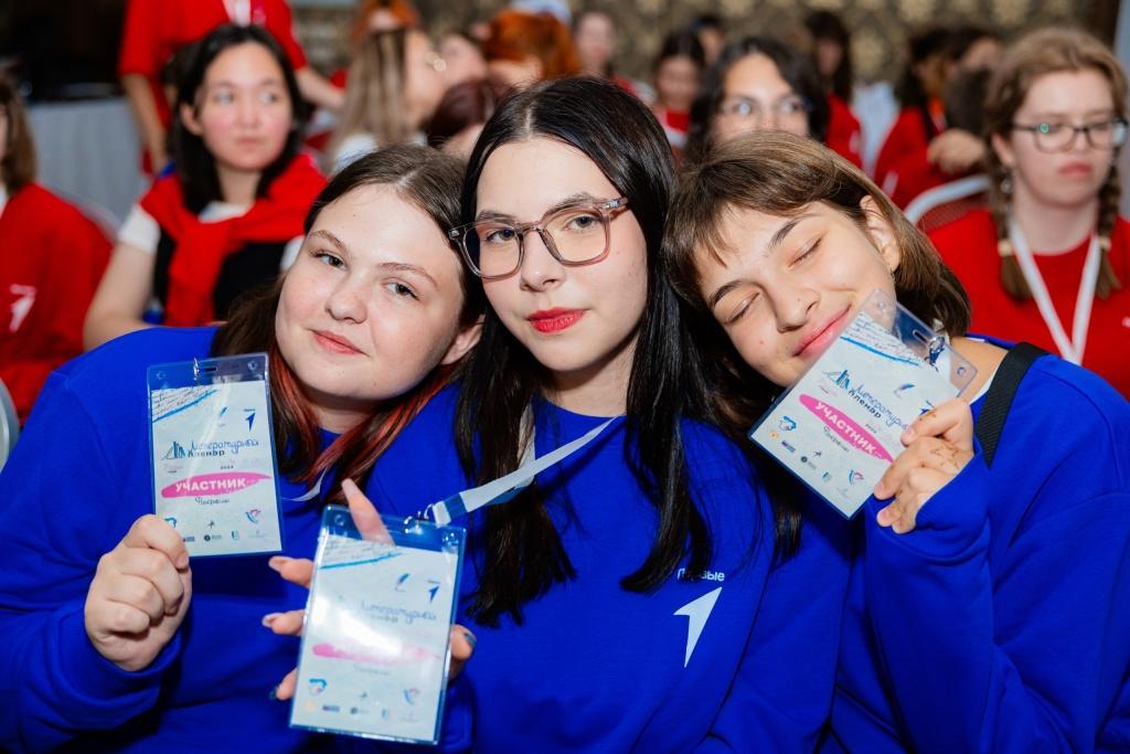 Первые Тюменской области участвуют во Всероссийском Литературном пленэре Первые Тюменской области участвуют во Всероссийском Литературном пленэре