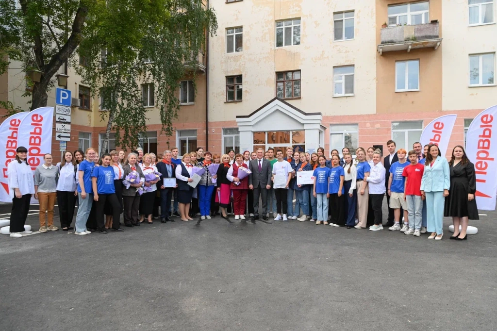 «Если вы есть - будьте первыми!»: в Тюмени открыли региональный штаб Движения Первых «Если вы есть - будьте первыми!»: в Тюмени открыли региональный штаб Движения Первых