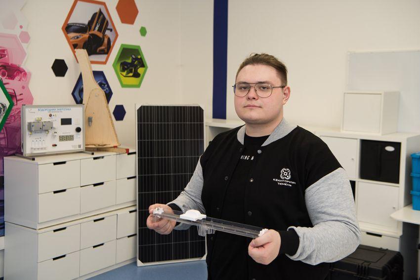 Максимов Станислав Валерьевич