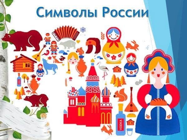 Тюменцы могут принять участие во всероссийской квиз-игре Тюменцы могут принять участие во всероссийской квиз-игре