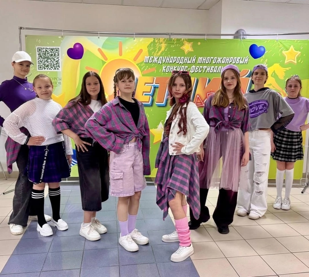 Спешим поделиться радостной новостью! Спешим поделиться радостной новостью!