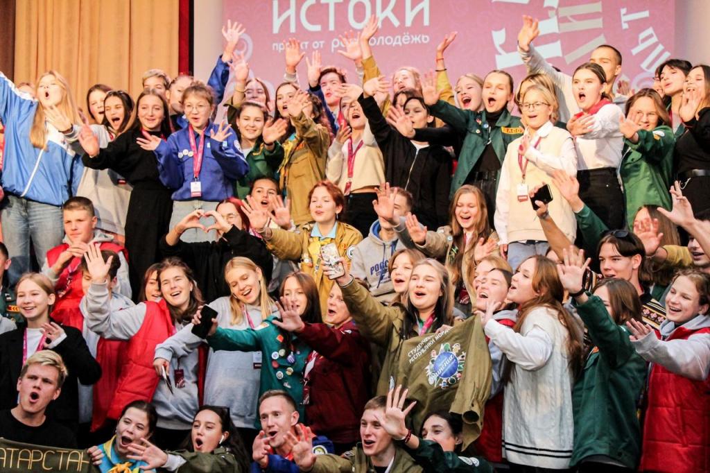 Тюменцев приглашают посетить форум «Истоки»