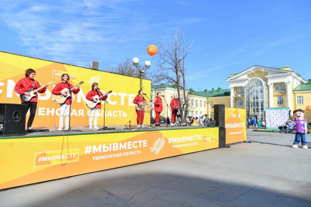 В Тюмени в Пасхальную неделю пройдет второй фестиваль доброты В Тюмени в Пасхальную неделю пройдет второй фестиваль доброты