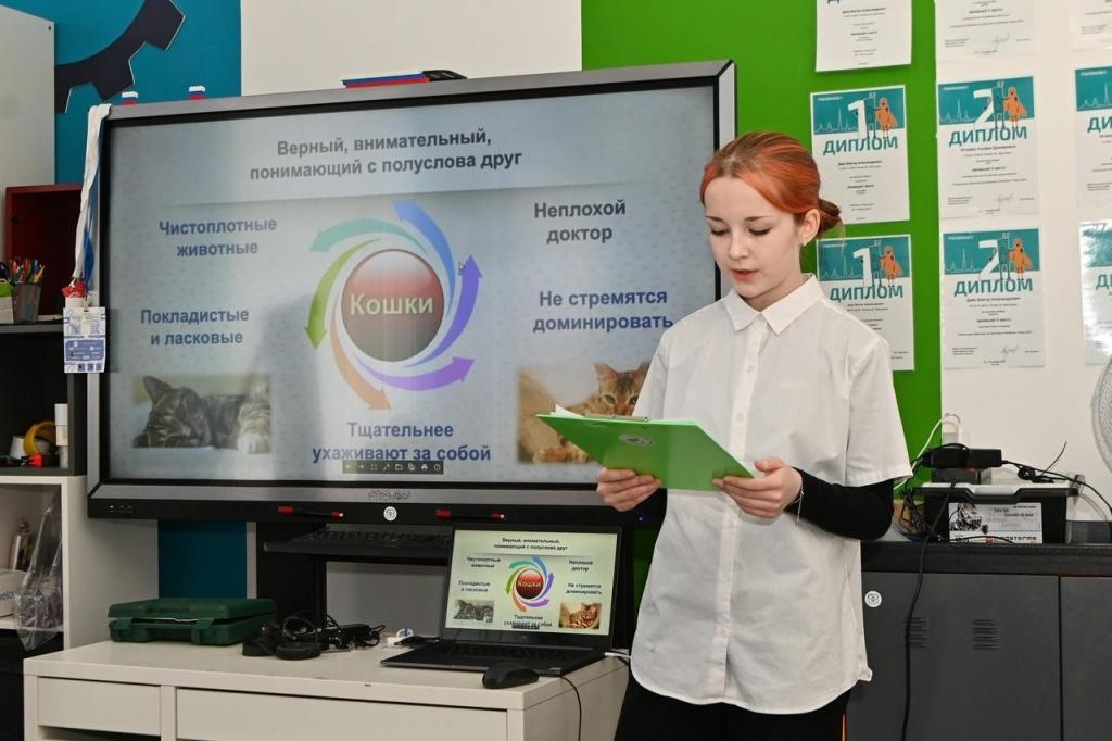 Подведены итоги Областной естественнонаучной олимпиады обучающихся Подведены итоги Областной естественнонаучной олимпиады обучающихся