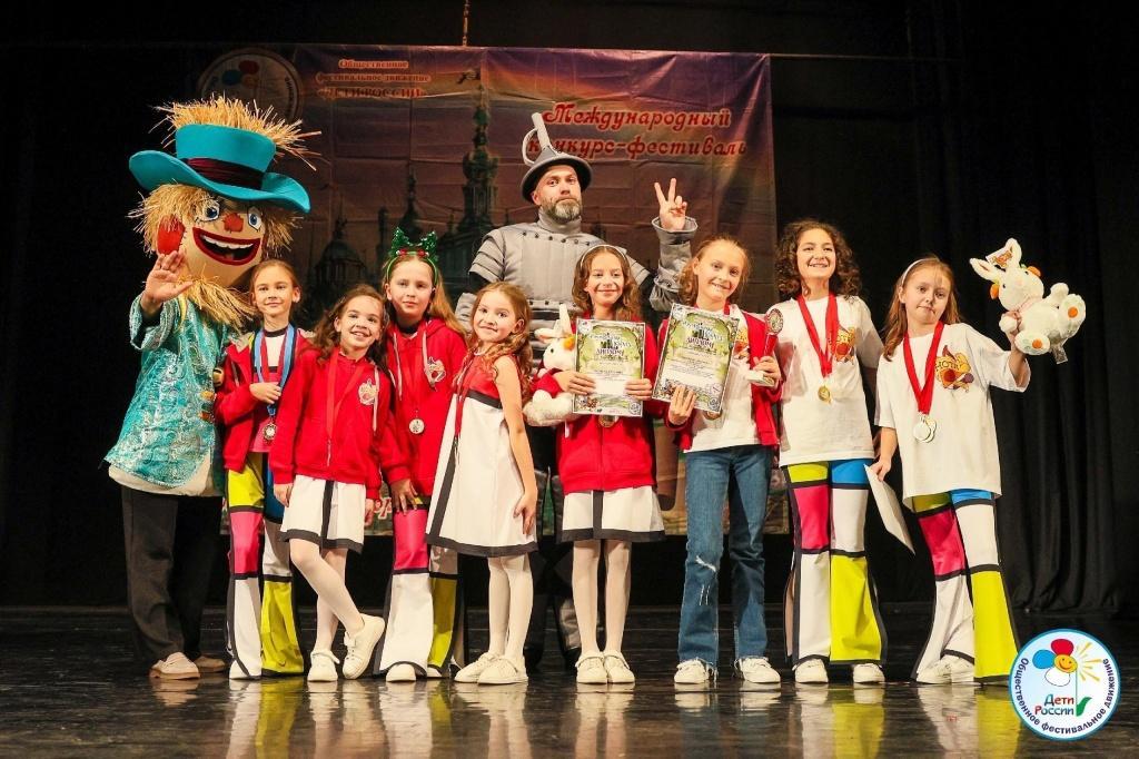 Воспитанники студии «НОТА» побывали в Изумрудном городе Воспитанники студии «НОТА» побывали в Изумрудном городе