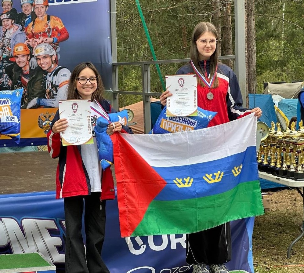 Обучающаяся объединения «Спортивный туризм ПРО» на пьедестале почёта всероссийских соревнований!