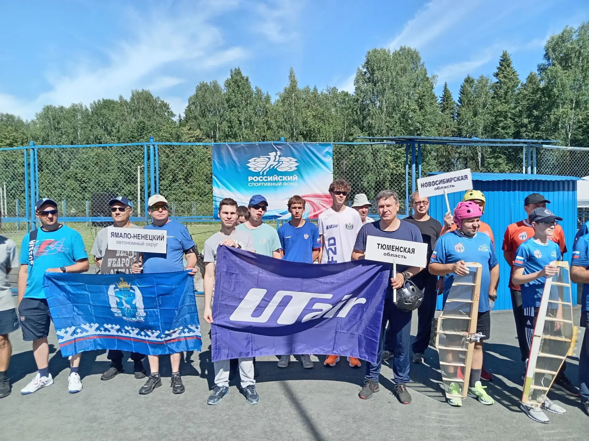 В посёлке Московском прошли юбилейные соревнования по авиамодельному спорту В посёлке Московском прошли юбилейные соревнования по авиамодельному спорту