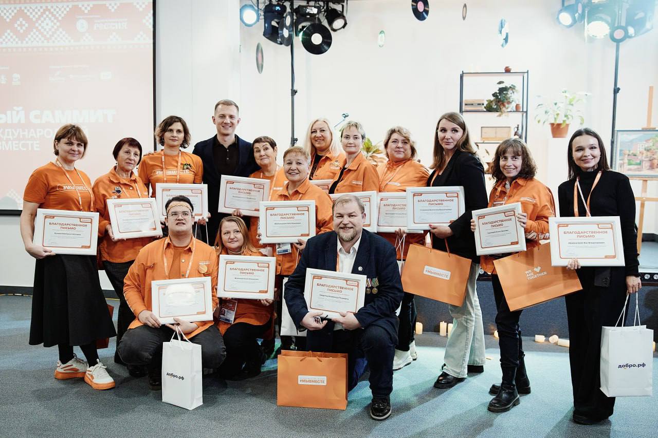 Тюменский региональный клуб #МЫВМЕСТЕ - среди лучших в стране