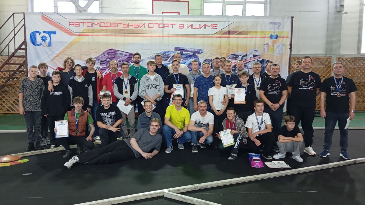Автомоделисты открыли сезон спортивных состязаний Автомоделисты открыли сезон спортивных состязаний