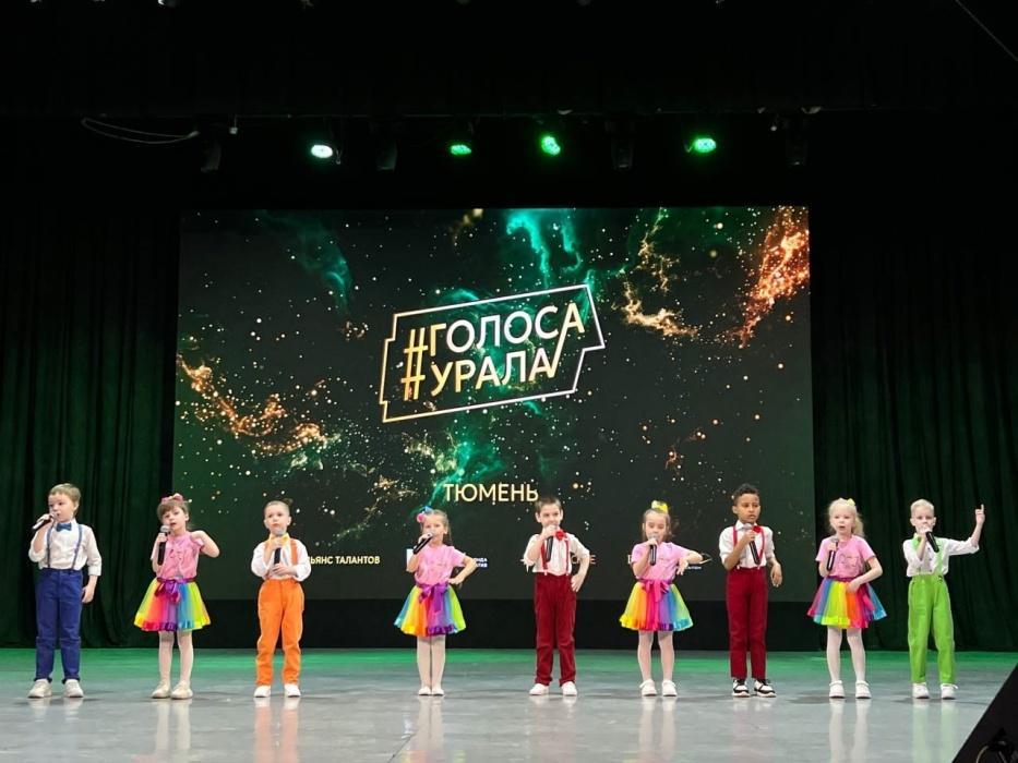 Наши вокалисты в числе лучших Голосов Урала Наши вокалисты в числе лучших Голосов Урала
