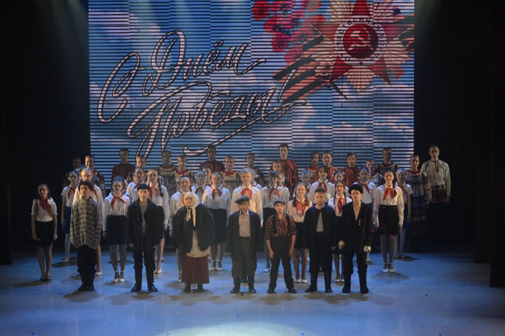 Сегодня во "Дворце творчества и спорта "Пионер" состоялась праздничная программа "Мы-наследники Победы!" Сегодня во "Дворце творчества и спорта "Пионер" состоялась праздничная программа "Мы-наследники Победы!"