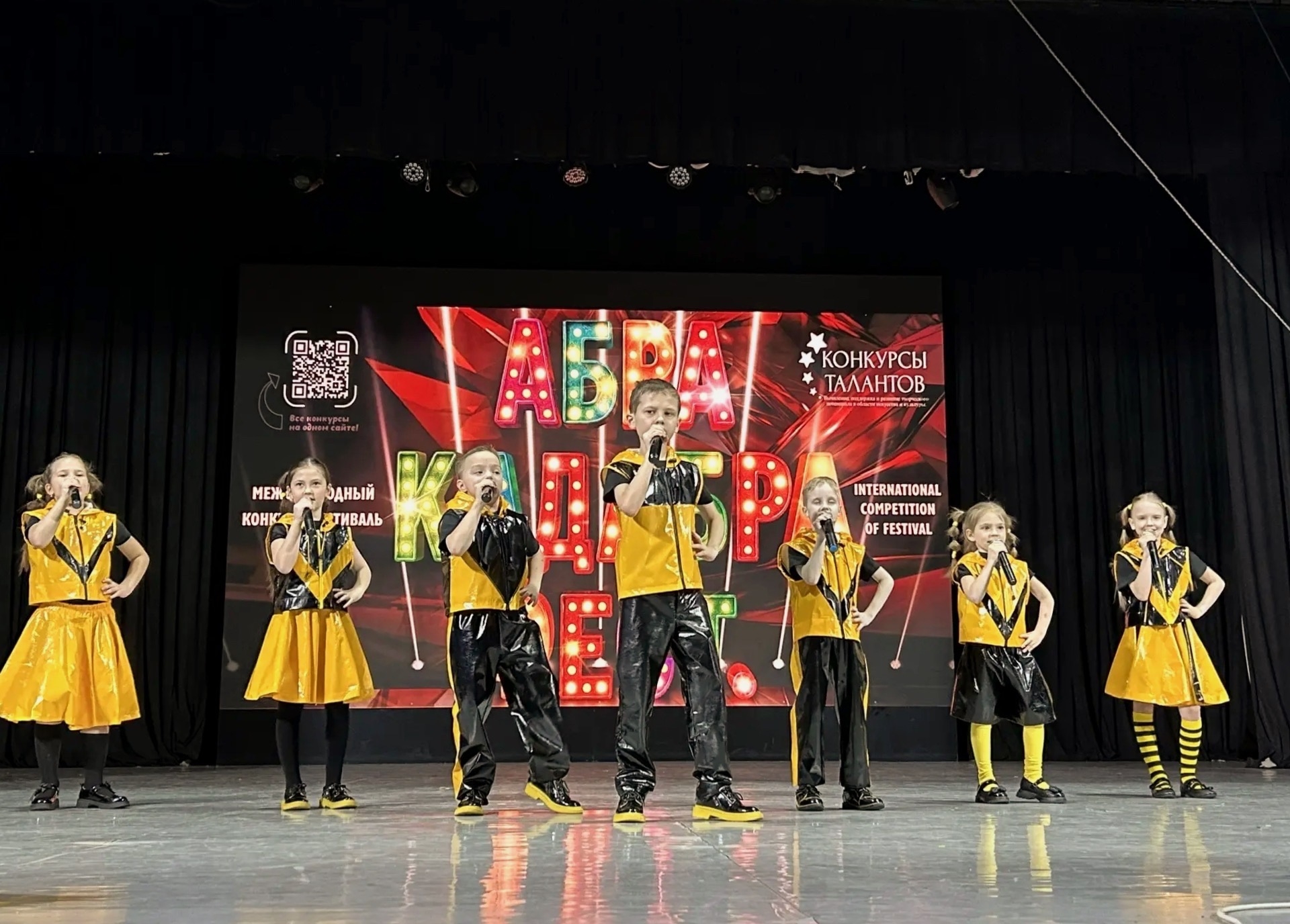 Яркие победы студии эстрадного вокала «Дебют»