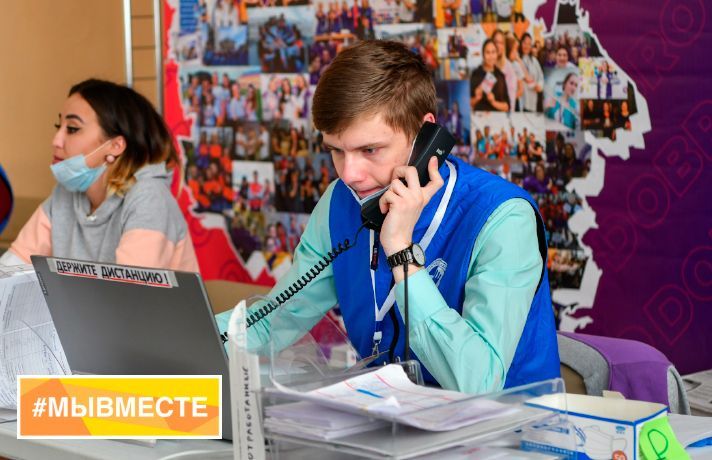 31 декабря 2020 года, а также 1 и 2 января 2021 года в Штабе помощи пожилым и маломобильным гражданам #МыВместе объявлены выходные дни 31 декабря 2020 года, а также 1 и 2 января 2021 года в Штабе помощи пожилым и маломобильным гражданам #МыВместе объявлены выходные дни