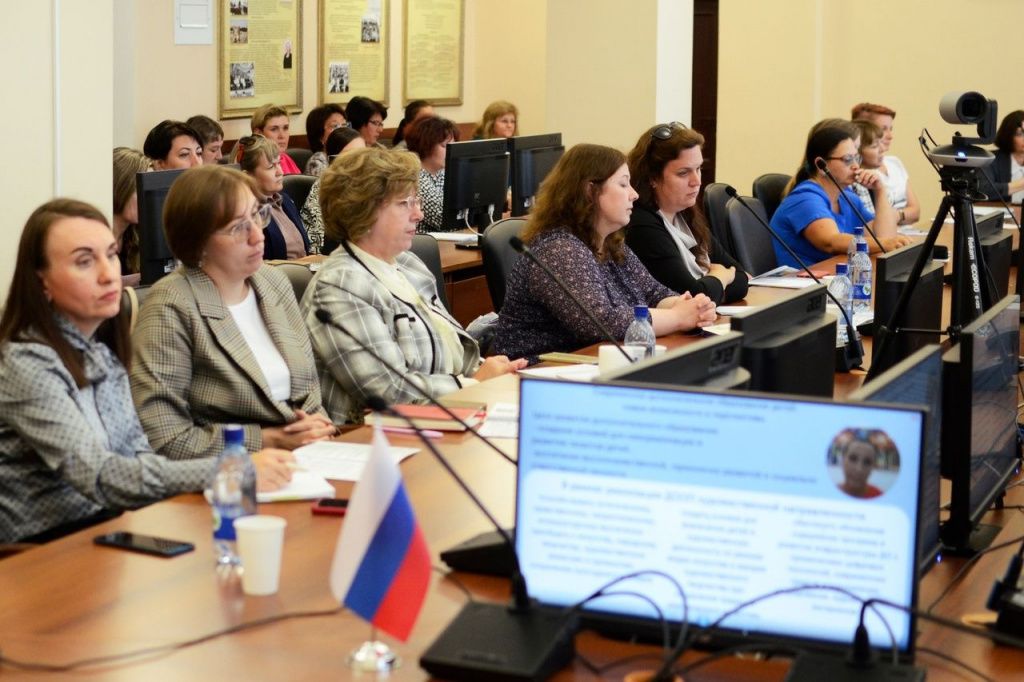 Педагоги региона обсудят вопросы воспитания