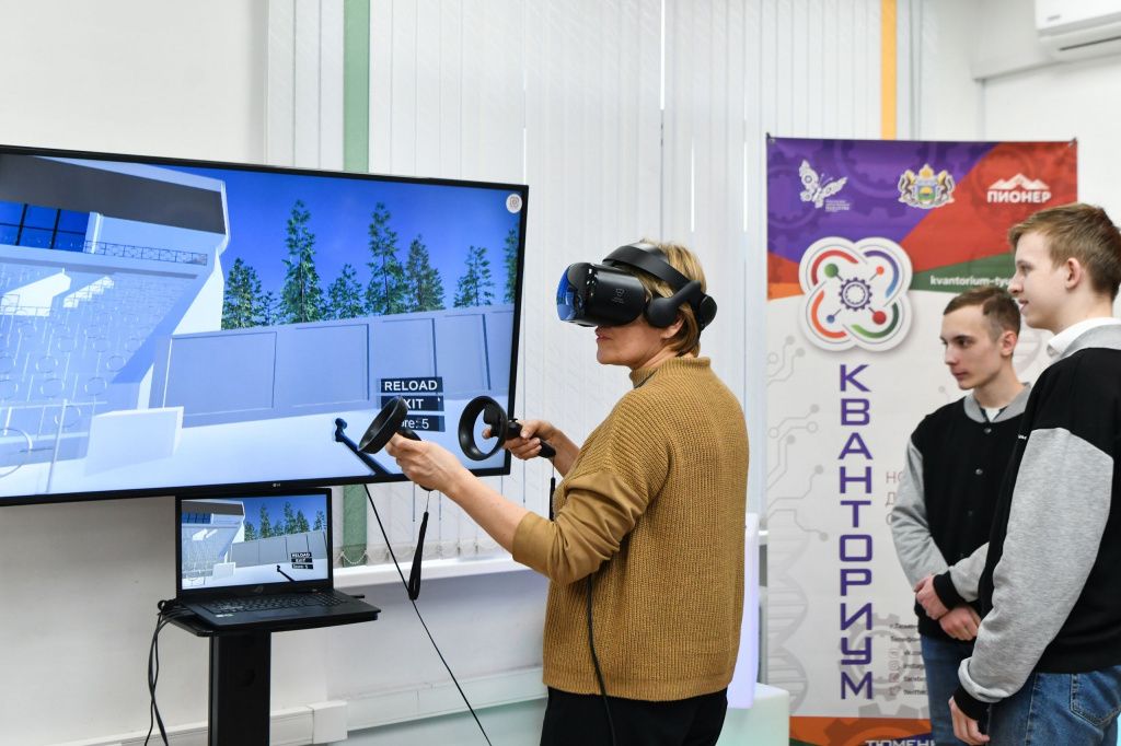 О реализации уникального VR-проекта для лыжников и биатлонистов расскажут на пресс-конференции О реализации уникального VR-проекта для лыжников и биатлонистов расскажут на пресс-конференции