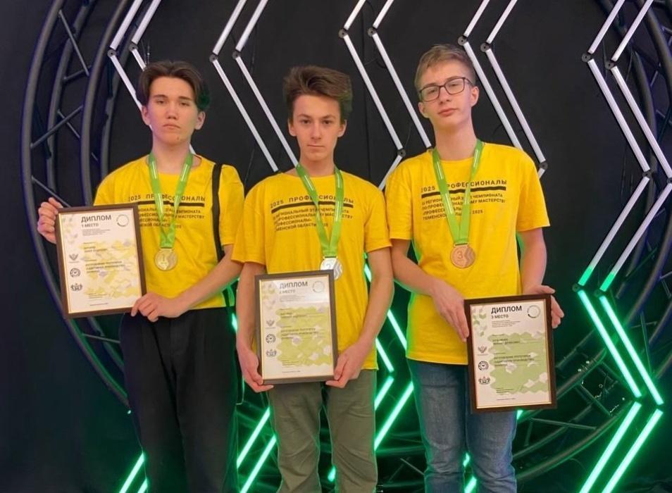  Юные моделисты Дворца покоряют конкурсы профмастерства