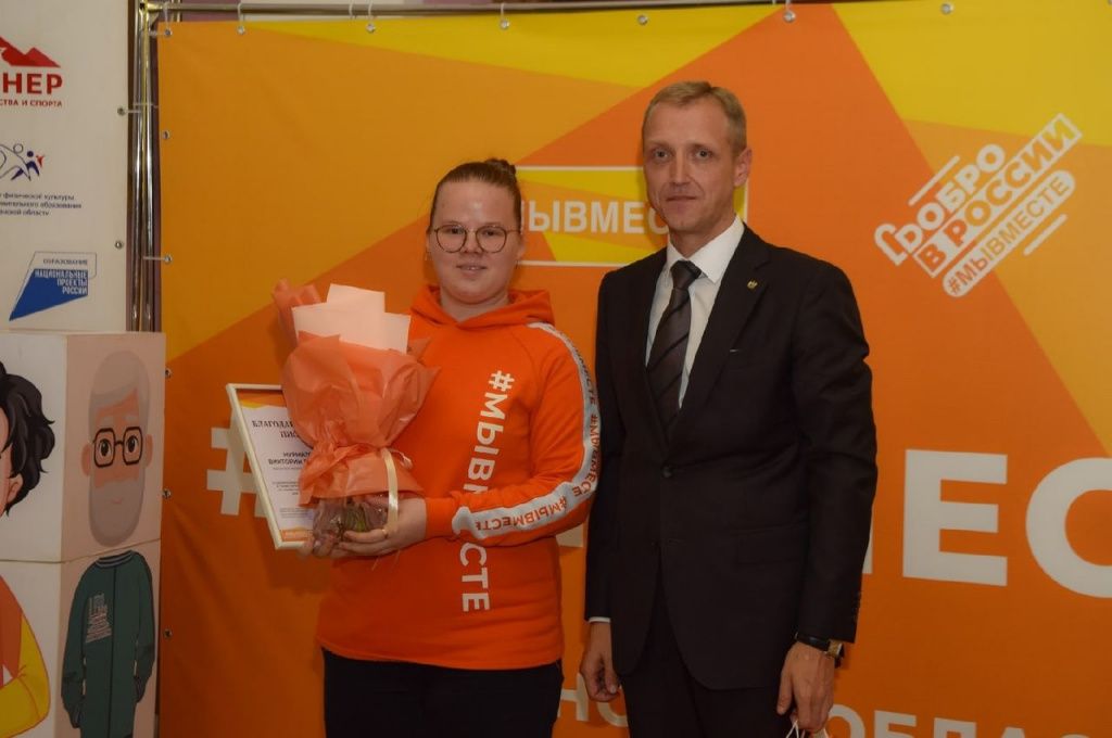 212 дней сбора гуманитарной помощи и итоги регионального этапа премии обсудили на встрече клуба «МЫВМЕСТЕ» 212 дней сбора гуманитарной помощи и итоги регионального этапа премии обсудили на встрече клуба «МЫВМЕСТЕ»