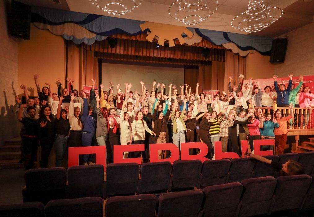 В «Острове Детства» завершился Региональный Слёт наставников «Движения Первых» В «Острове Детства» завершился Региональный Слёт наставников «Движения Первых»