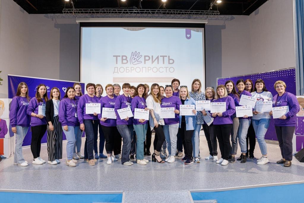 В Тюмени подведут итоги Областной школы социального проектирования В Тюмени подведут итоги Областной школы социального проектирования