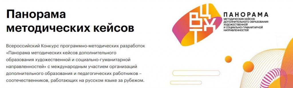 Конкурс программного обеспечения. Разработка программного обеспечения фон. Комтех бухгалтерия. Правовые нормы использования компьютерных программ. Пр14раммн1е 1беспечение.