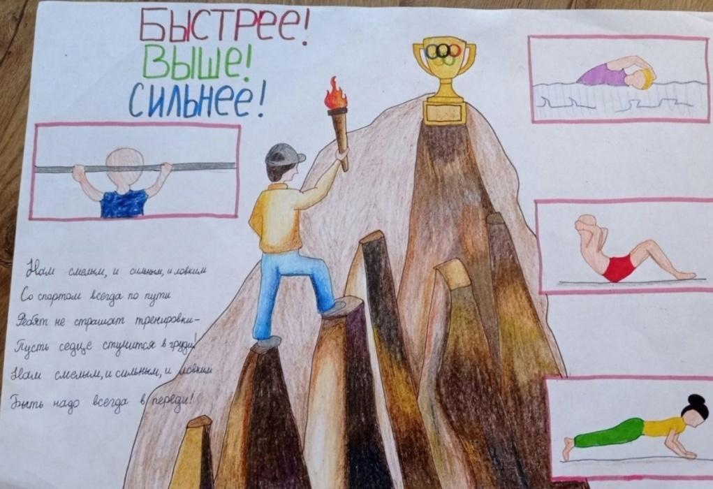 Заканчивается прием заявок на детский творческий конкурс Заканчивается прием заявок на детский творческий конкурс