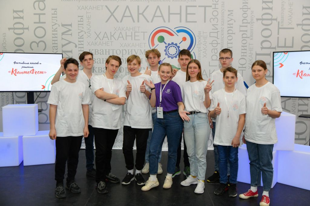 Второй «КвантоФест» откроет двери для любителей науки Второй «КвантоФест» откроет двери для любителей науки