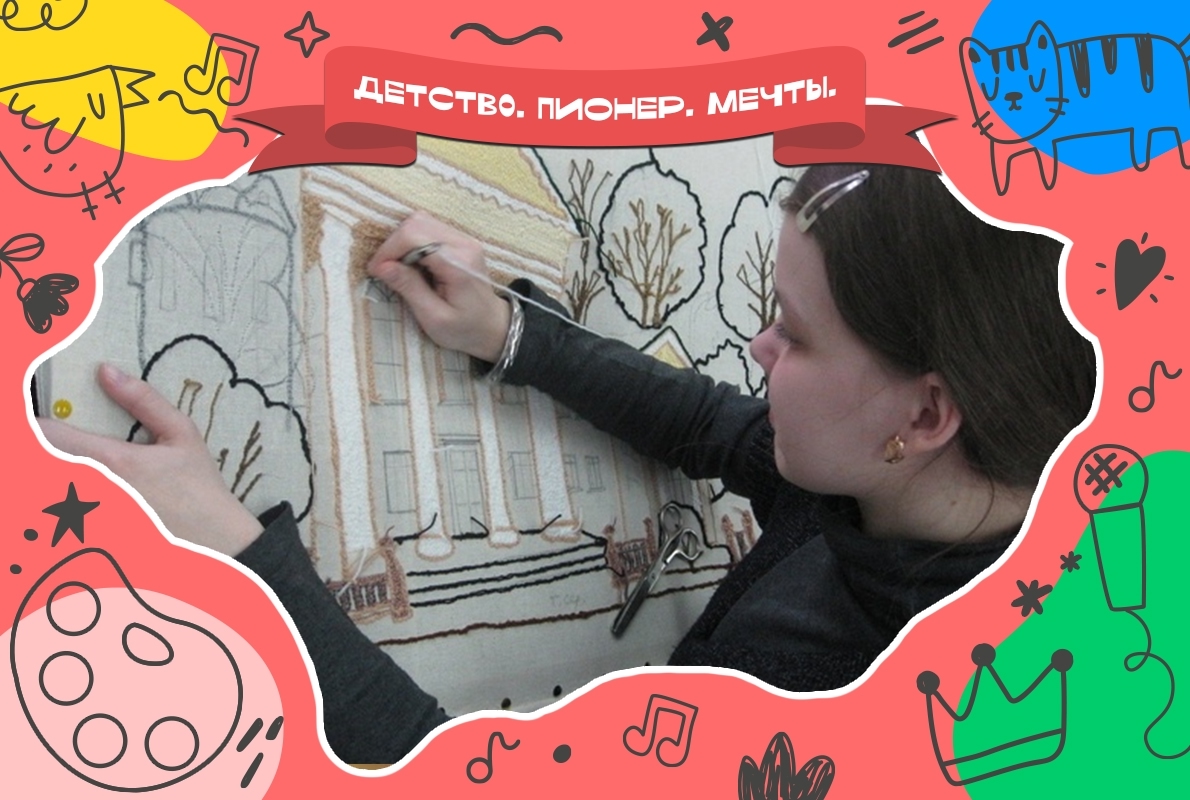 Дворец творчества и спорта «Пионер» приглашает в творческую студию «Сударыня»