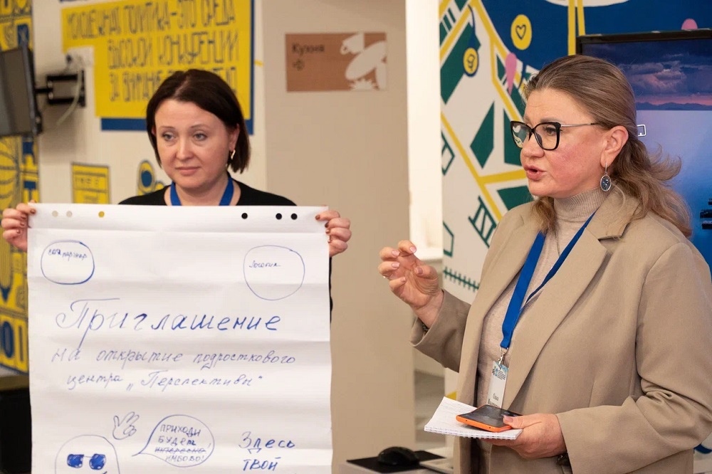 ОТ чат бота о ИИ: в «Пионере» прошел практикум по современным методам работы по профилактике ОТ чат бота о ИИ: в «Пионере» прошел практикум по современным методам работы по профилактике