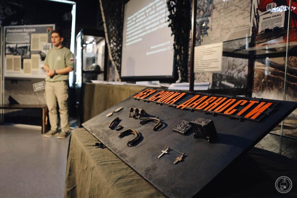 Тюменский областной поисковый центр приглашает на экскурсии о трагедии мирного населения в годы войны Тюменский областной поисковый центр приглашает на экскурсии о трагедии мирного населения в годы войны