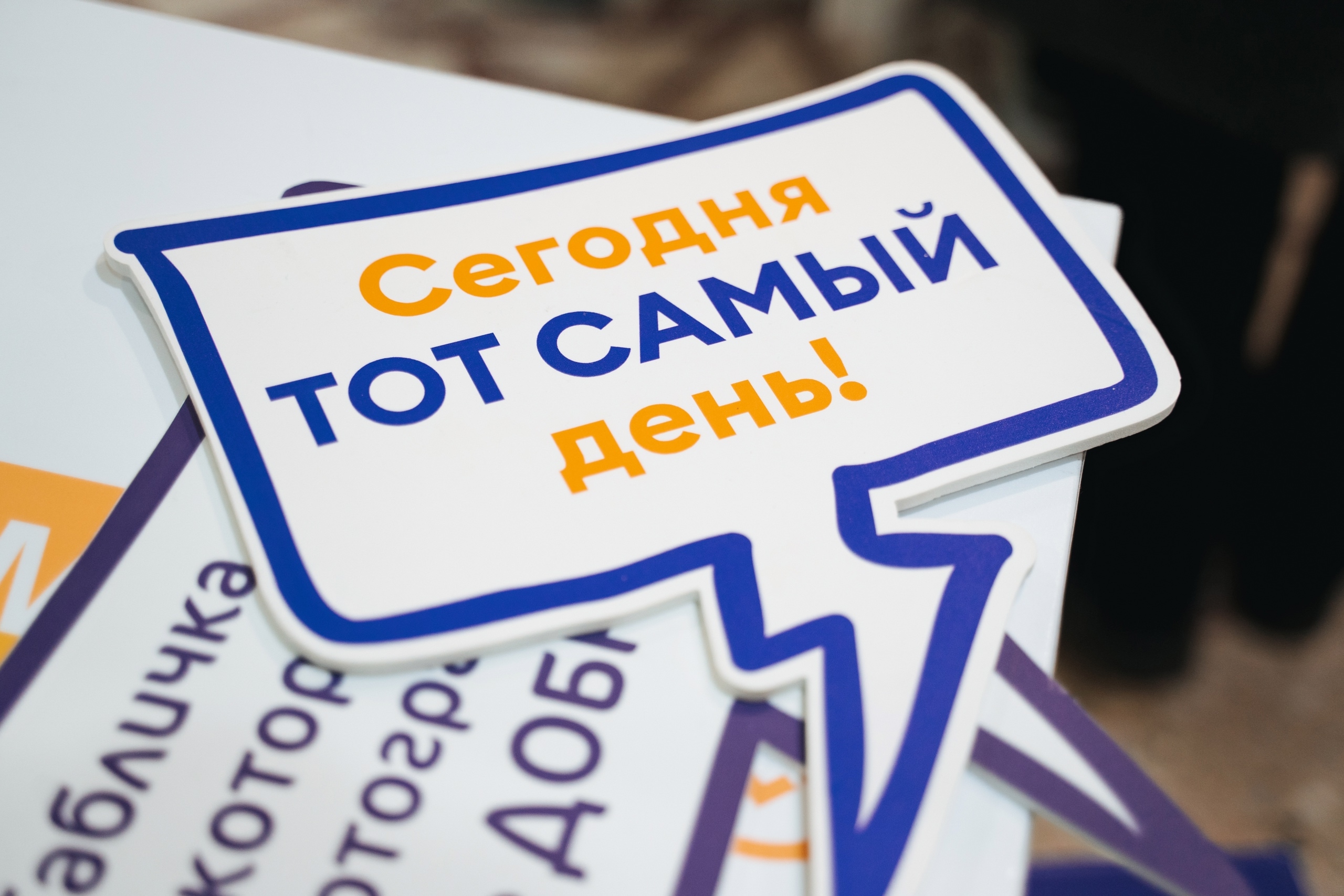 Добровольцев региона приглашают к участию в конкурсе