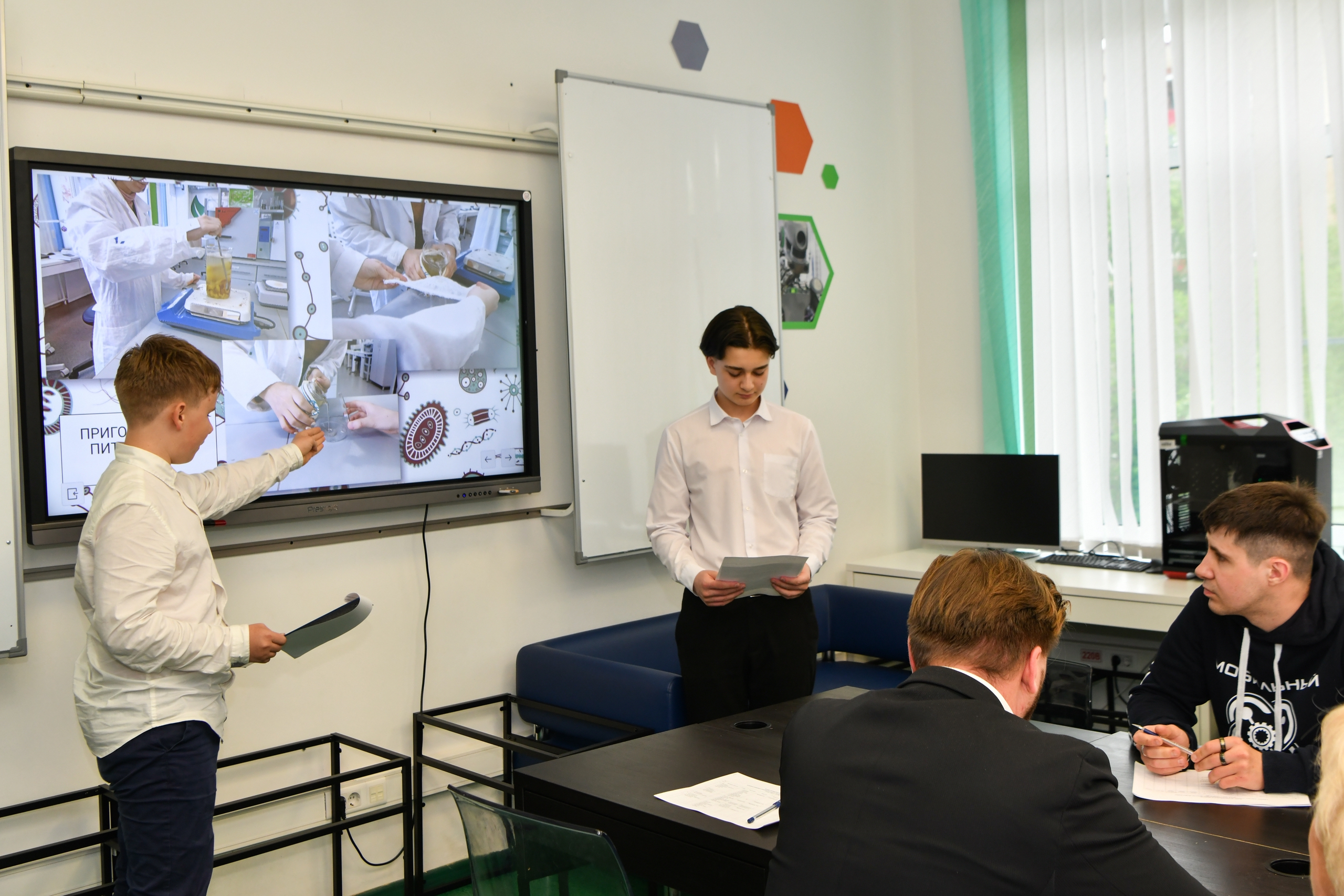 Кванторианцы представят свои разработки и исследования на конкурсе Project battle Кванторианцы представят свои разработки и исследования на конкурсе Project battle