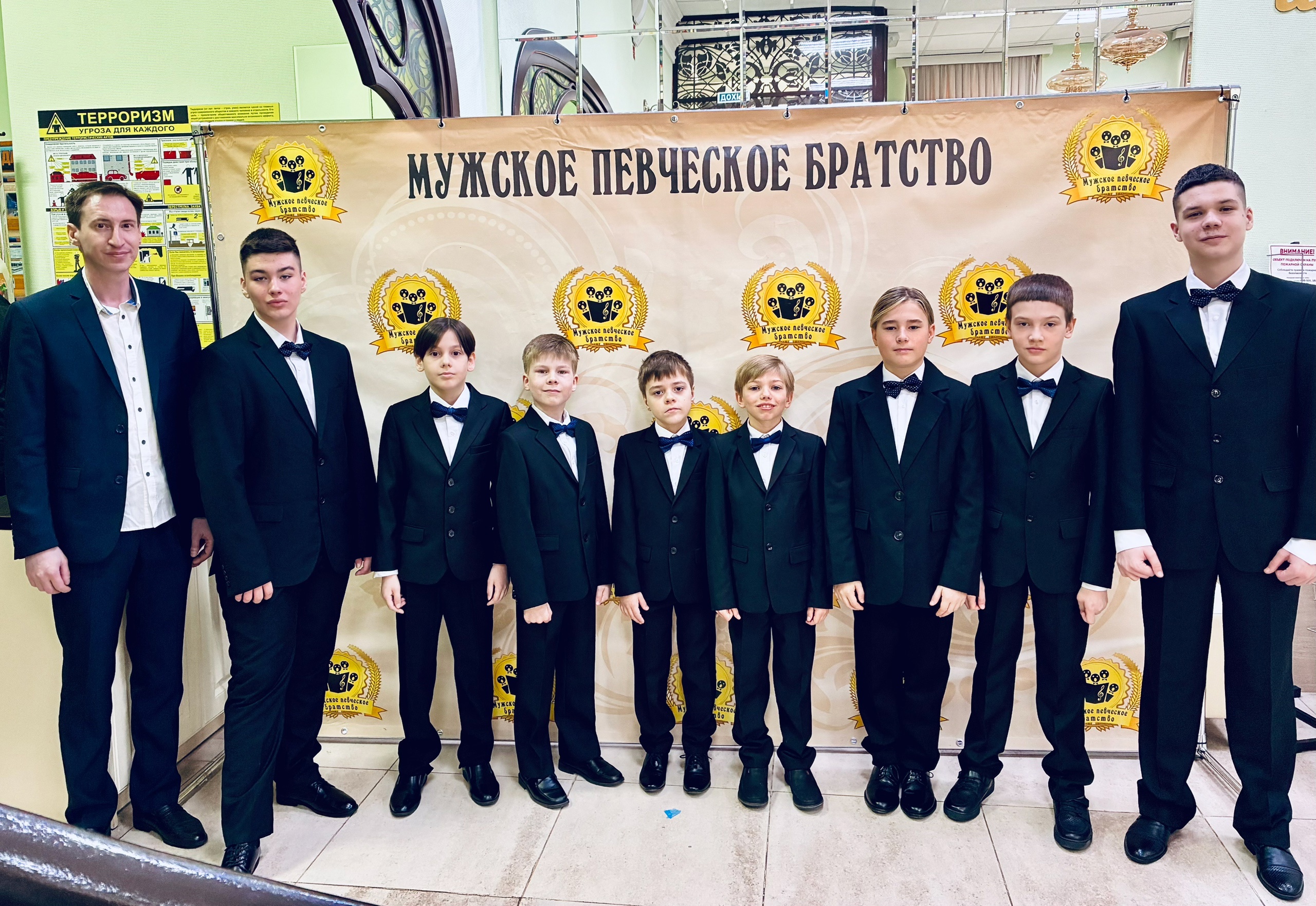 Итоги IX городского конкурса вокальной и хоровой музыки «Мужское певческое братство»