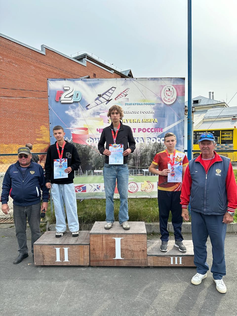 Обучающийся Дворца стал чемпионом страны по воздушному бою! Обучающийся Дворца стал чемпионом страны по воздушному бою!