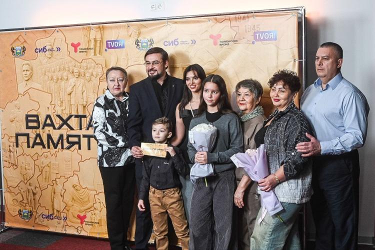 В Тюмени состоялся закрытый показ фильма «Вахта памяти»