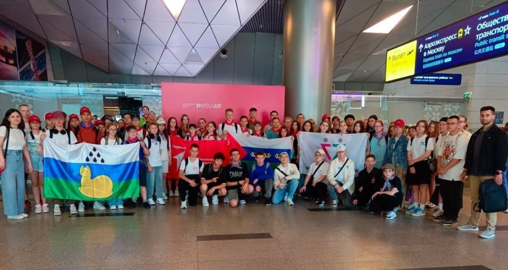 Более 2500 школьников Тюменской области посетили выставку-форум «Россия» на ВДНХ! Более 2500 школьников Тюменской области посетили выставку-форум «Россия» на ВДНХ!