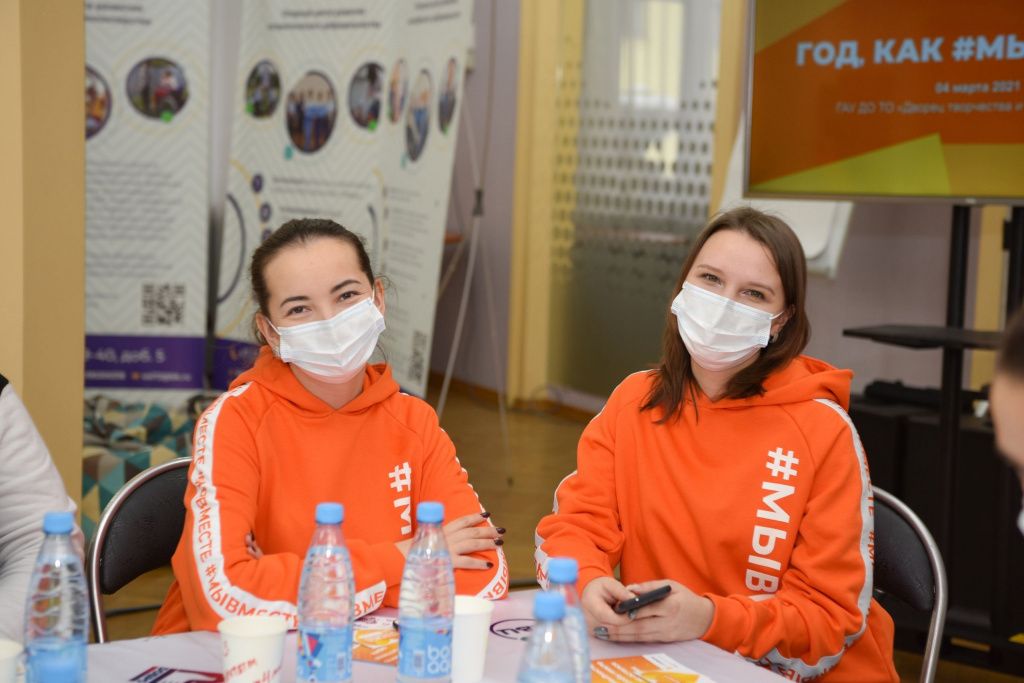 Региональный Штаб помощи пожилым и маломобильным гражданам #МЫВМЕСТЕ набирает волонтеров Региональный Штаб помощи пожилым и маломобильным гражданам #МЫВМЕСТЕ набирает волонтеров