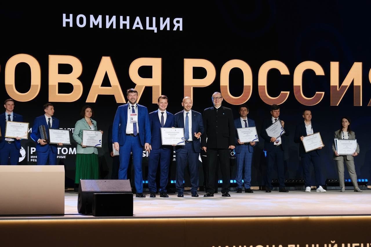 Книга памяти Тюменской области стала лучшим цифровым проектом на III национальной премии «Умный город» Книга памяти Тюменской области стала лучшим цифровым проектом на III национальной премии «Умный город»