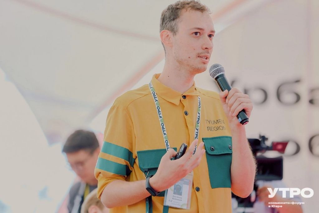 Грант на проведение ликбеза по вопросам ВакциНации Грант на проведение ликбеза по вопросам ВакциНации