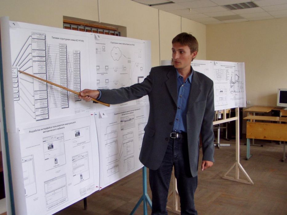 В Тюменской области определят лучшие методические кейсы В Тюменской области определят лучшие методические кейсы