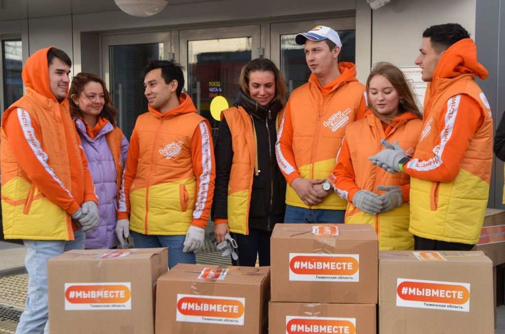 Волонтеры штаба «МЫВМЕСТЕ» оказывают всестороннюю помощь мобилизованным Волонтеры штаба «МЫВМЕСТЕ» оказывают всестороннюю помощь мобилизованным