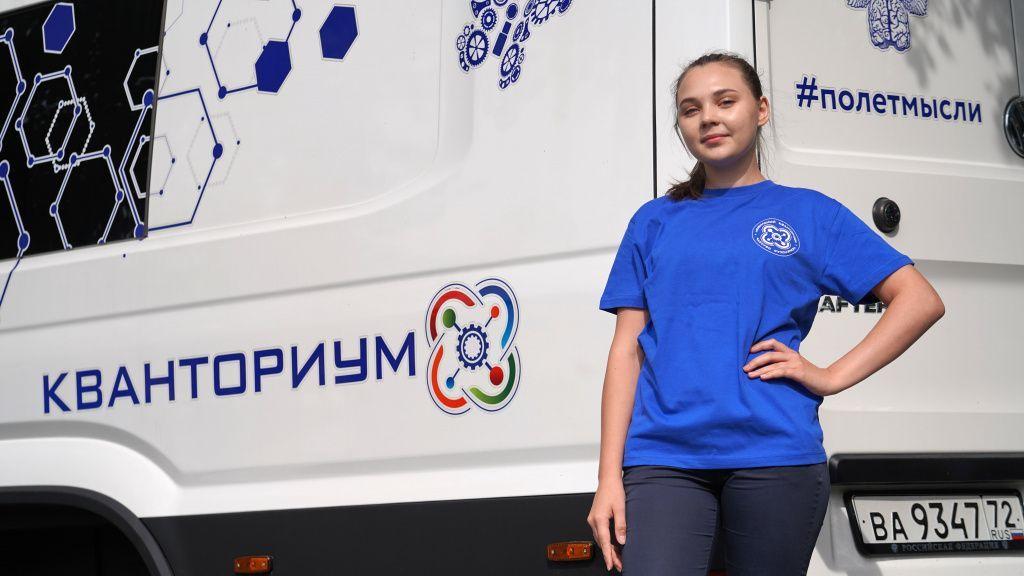 Карина Алефтина Евгеньевна 