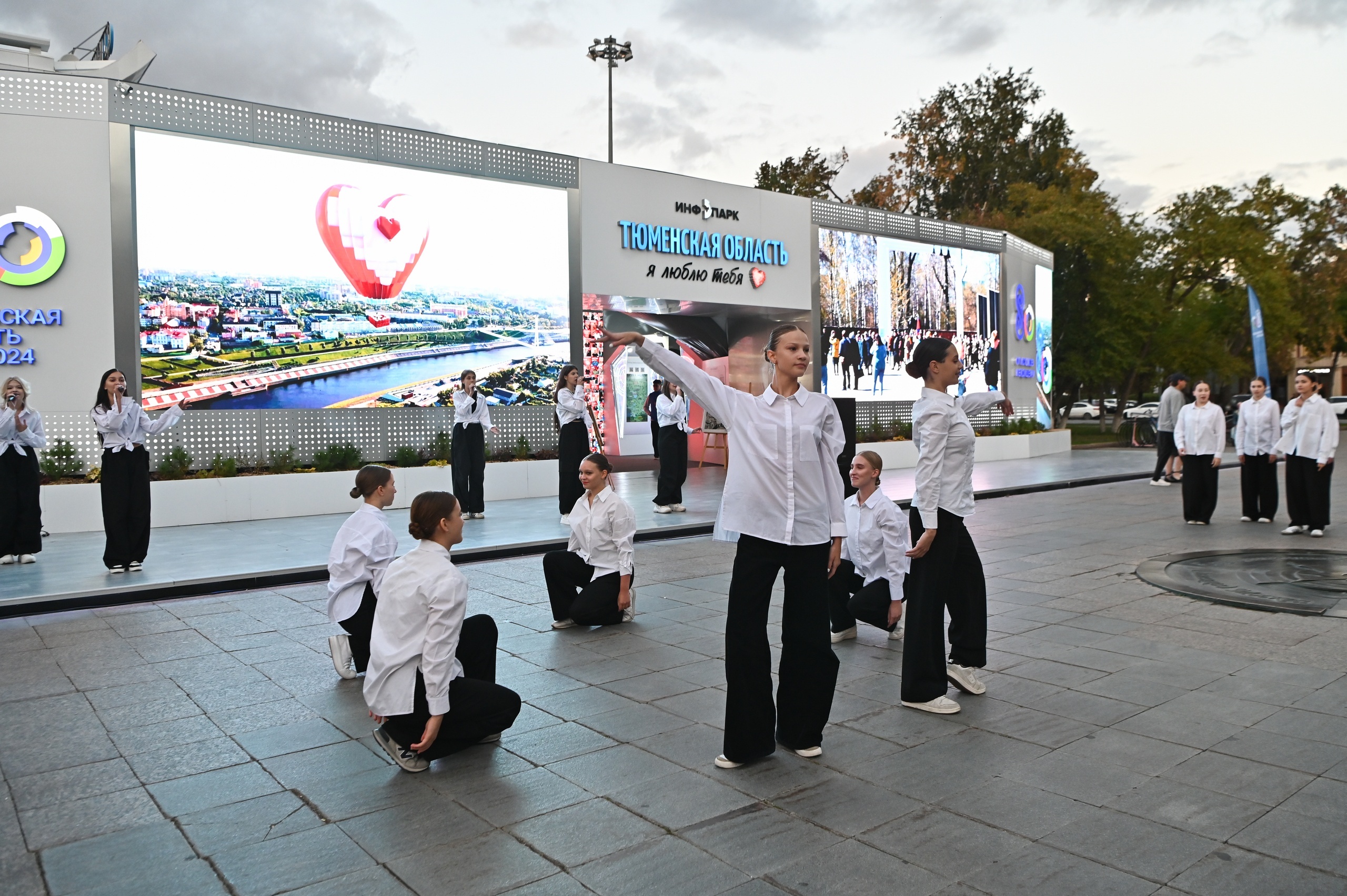 Сегодня Тюменская область отмечает свой день рождения
