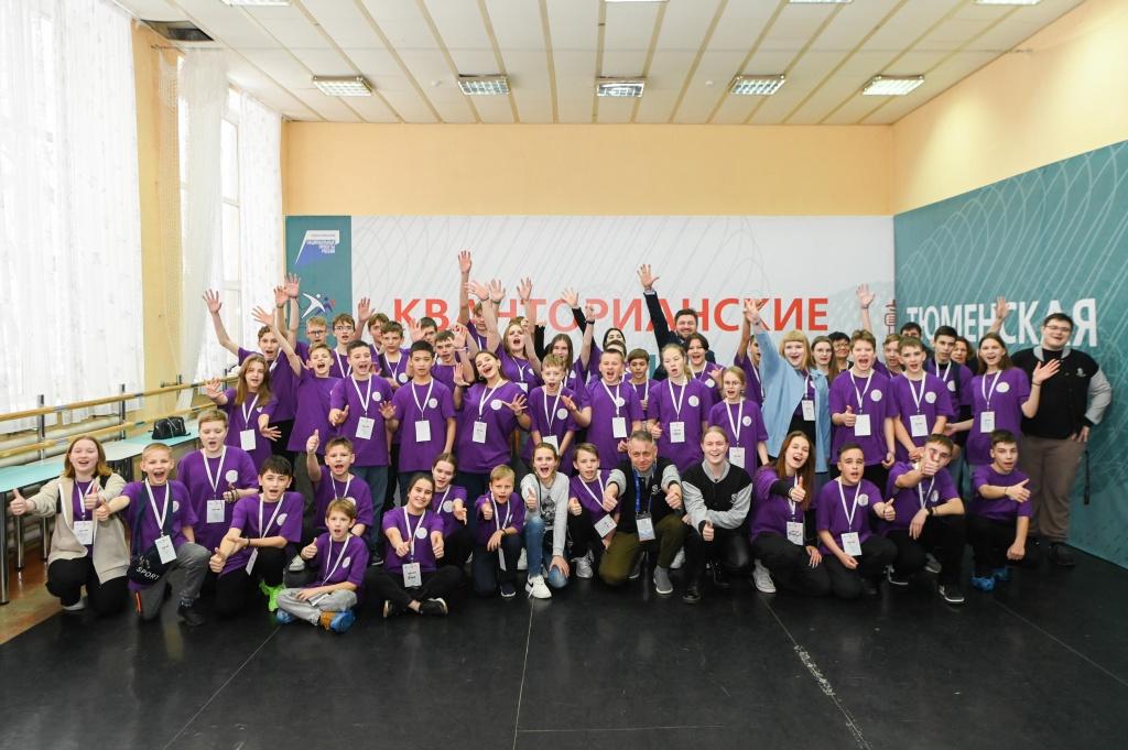 Кванторианские каникулы  (30.10 - 04.11.2023)